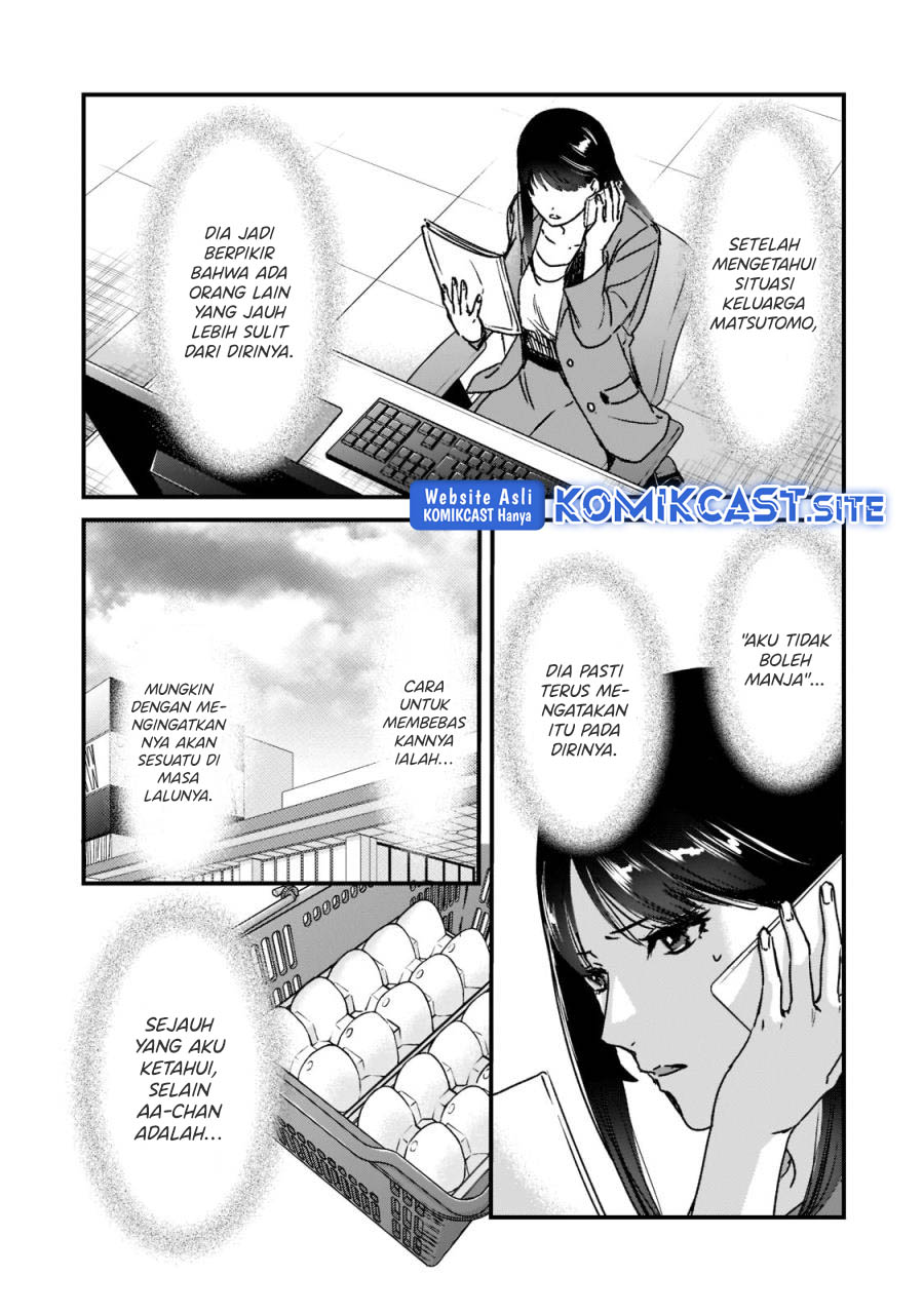 It’s Not Meguro-san’s First Time Chapter 21 Bahasa Indonesia