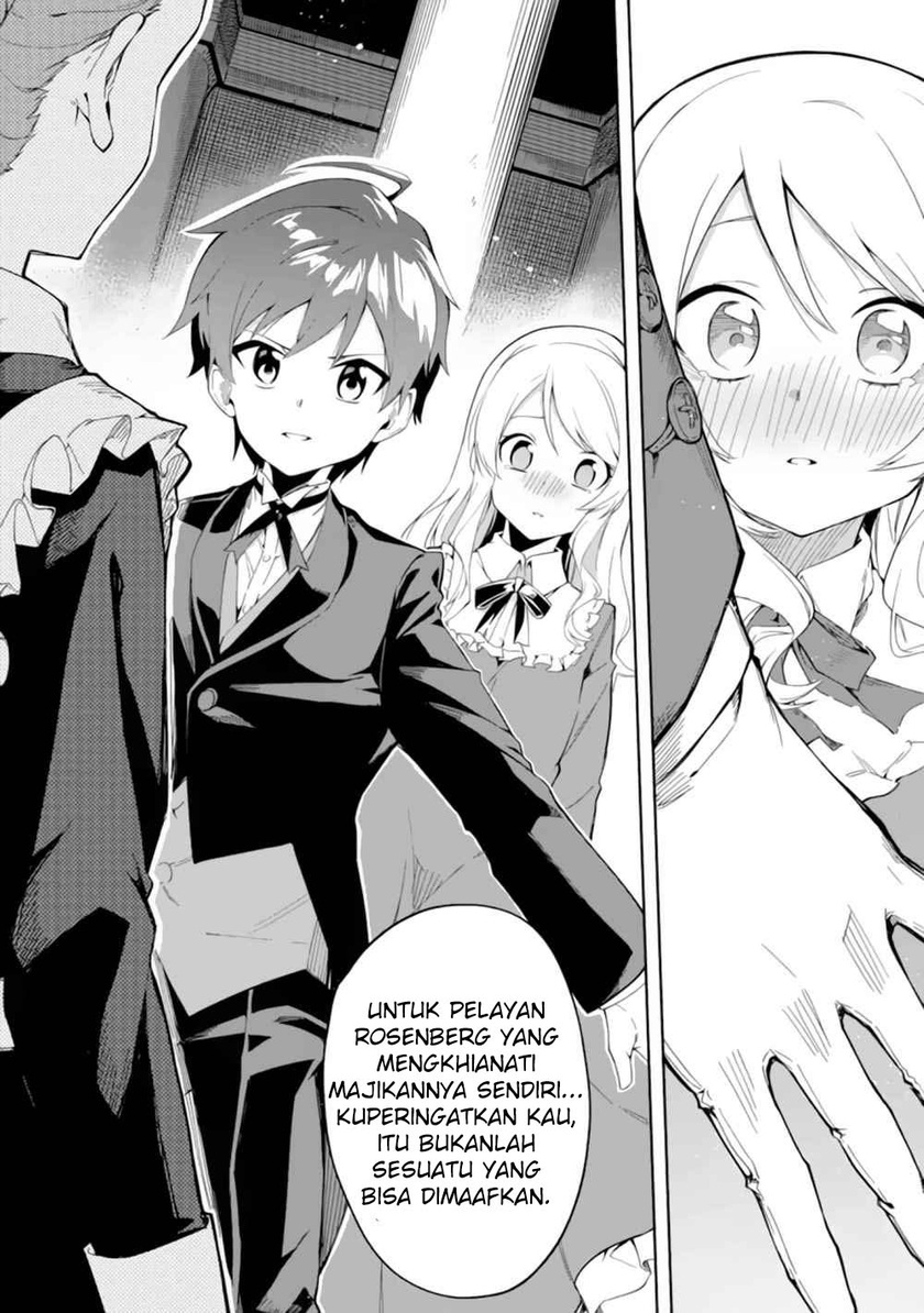 Akuyaku Reijou no Shitsuji-sama: Hametsu Flag wa Ore ga Tsubusasete Itadakimasu Chapter 1.1 Bahasa Indonesia