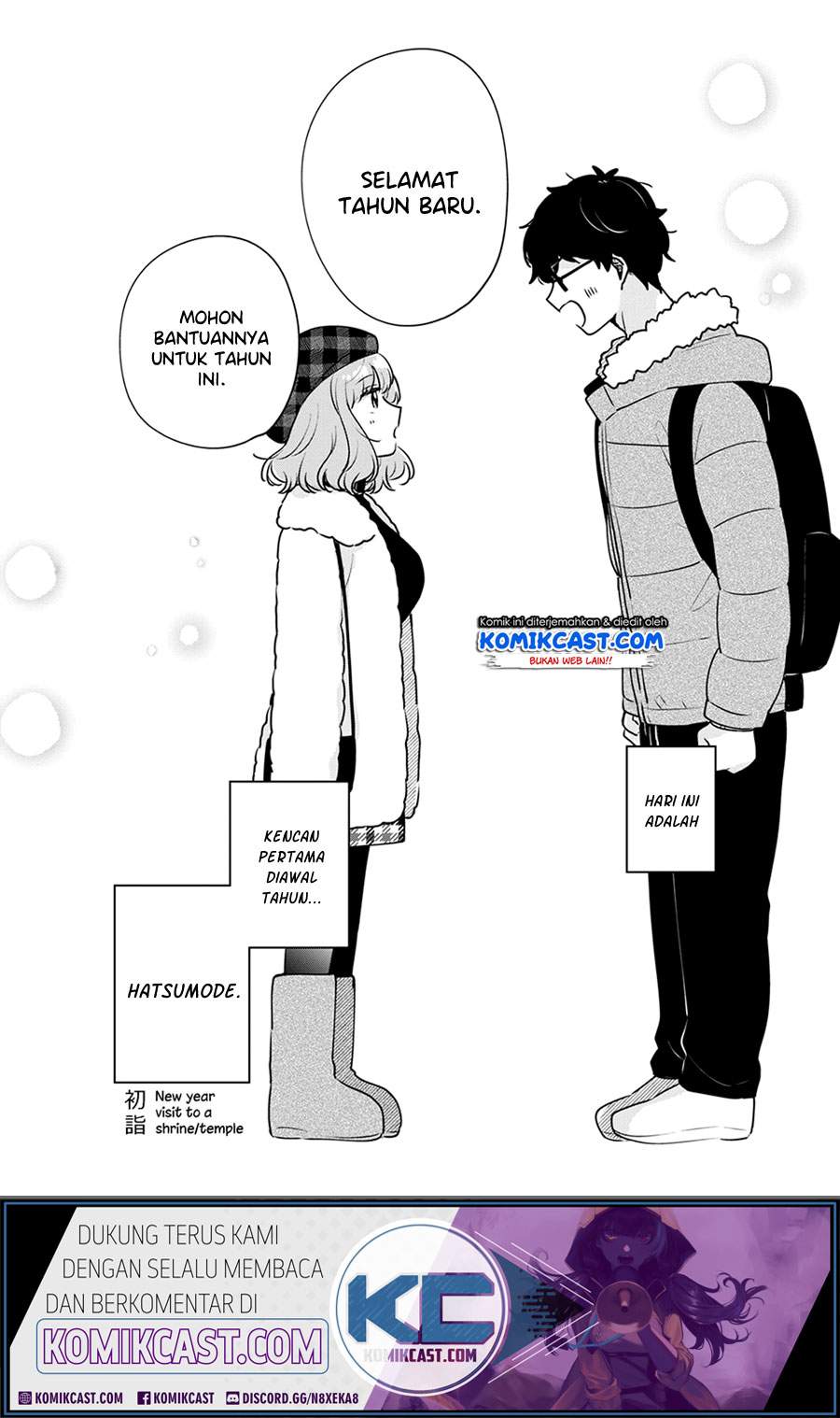 It’s Not Meguro-san’s First Time Chapter 39 Bahasa Indonesia