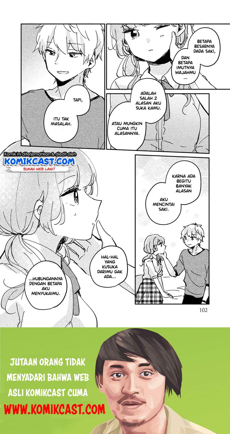 It’s Not Meguro-san’s First Time Chapter 16.5 Bahasa Indonesia