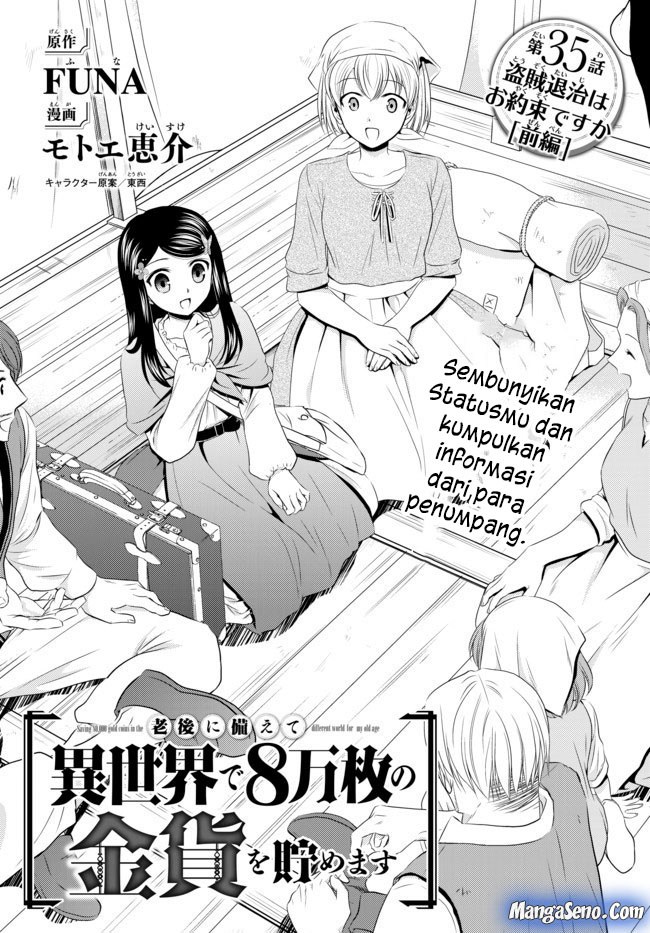 Rougo ni sonaete i sekai de 8 man-mai no kinka o tamemasu Chapter 35.1 Bahasa Indonesia