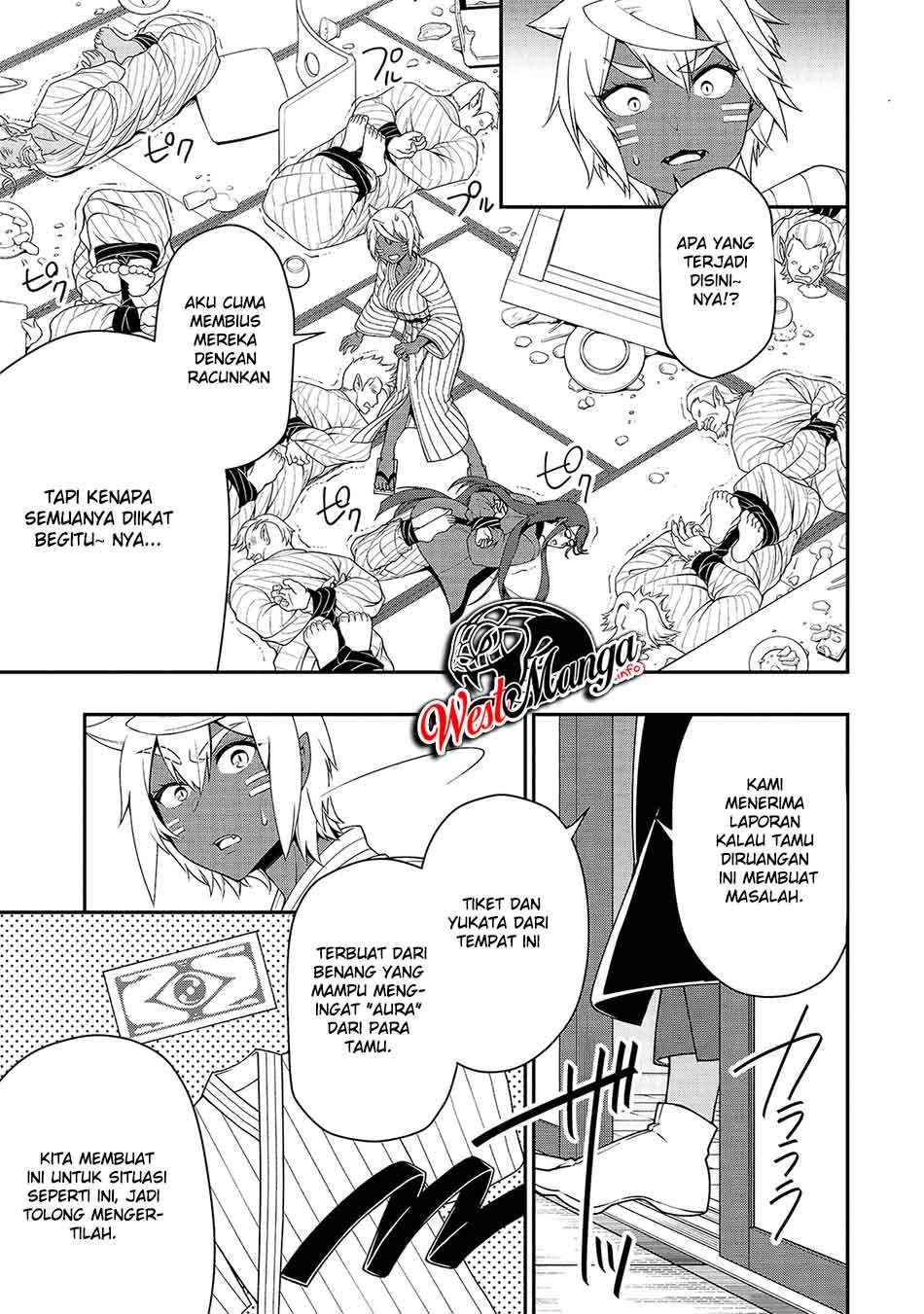 Lv2 kara Cheat datta Moto Yuusha Kouho no Mattari Isekai Life Chapter 25 Bahasa Indonesia