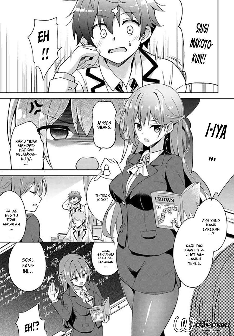 Boku no Kanojo Sensei Chapter 001 Bahasa Indonesia