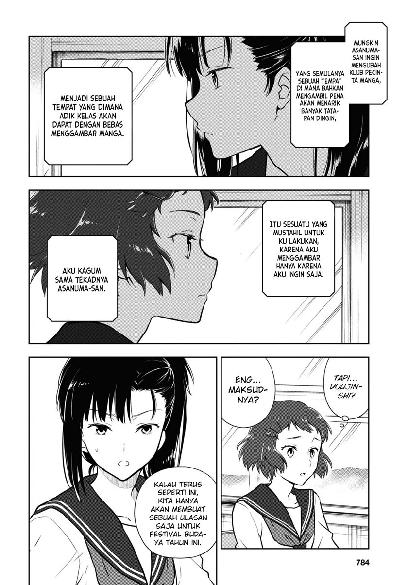 Hyouka Chapter 93 Bahasa Indonesia