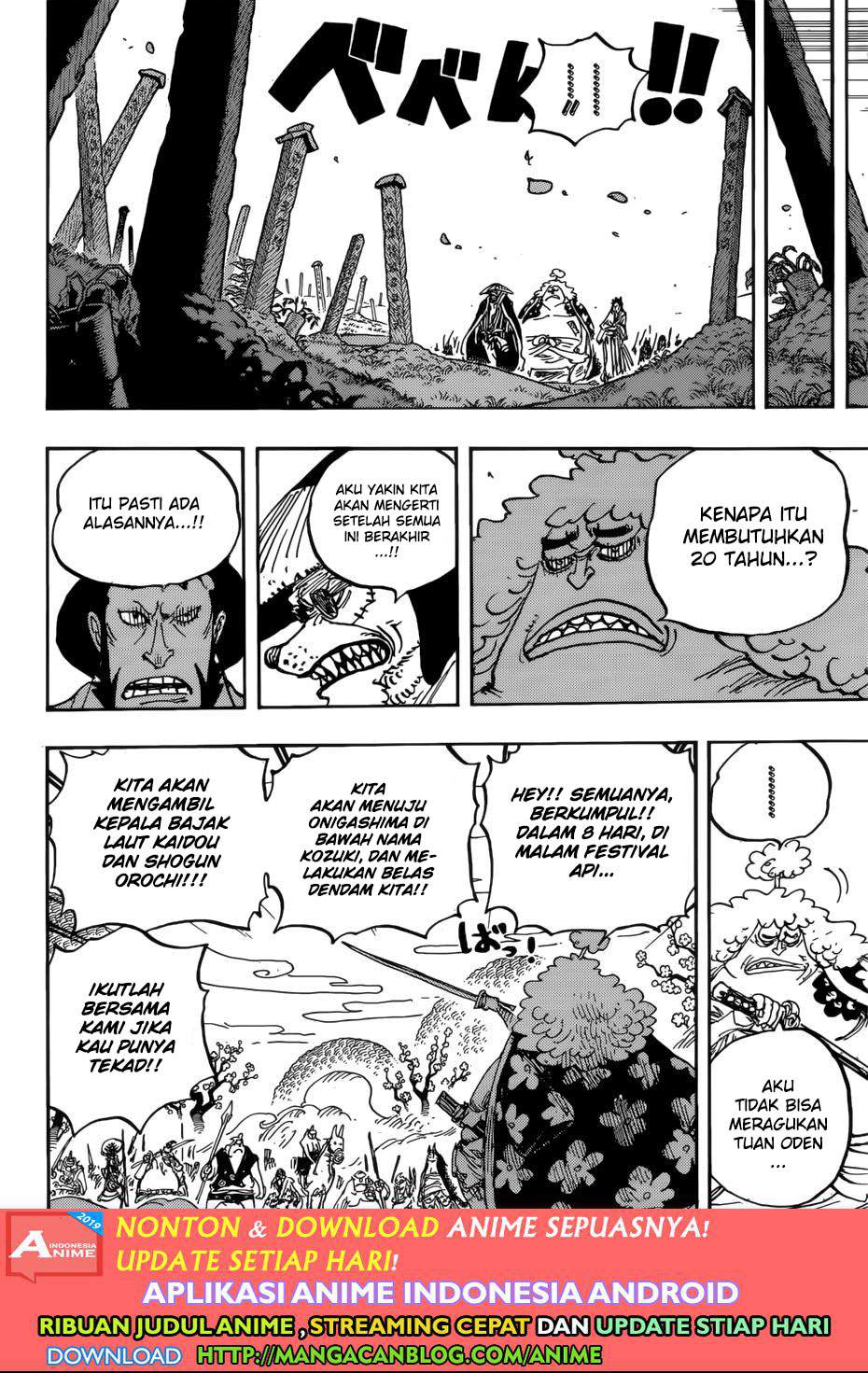 One Piece Chapter 950 Bahasa Indonesia
