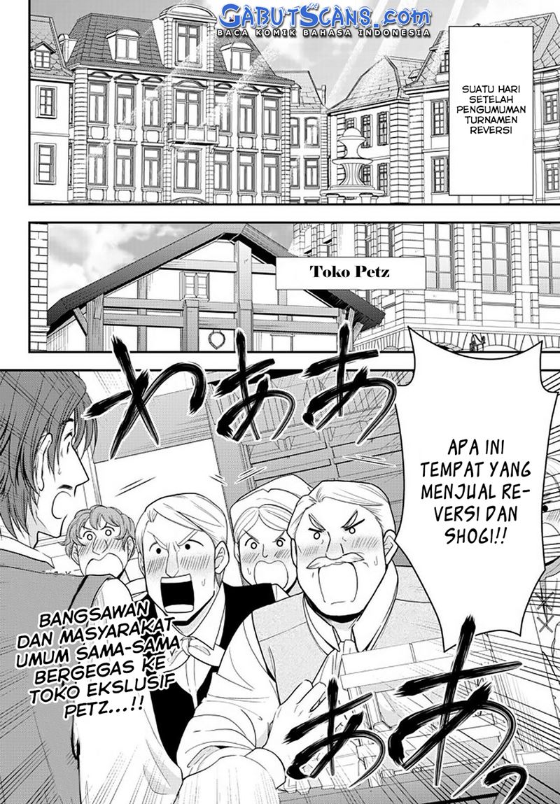 Rougo ni sonaete i sekai de 8 man-mai no kinka o tamemasu Chapter 64 Bahasa Indonesia