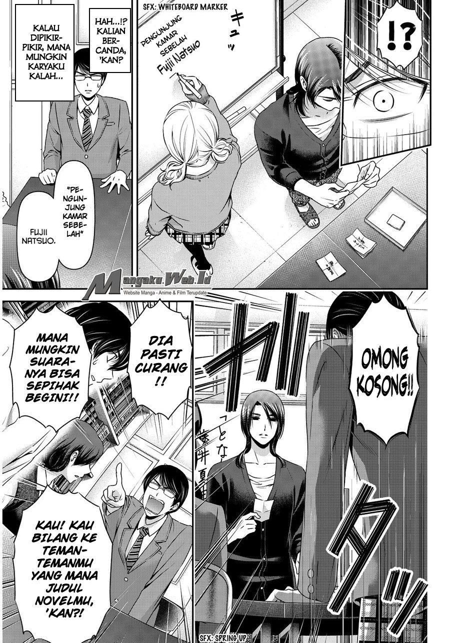 Domestic na Kanojo Chapter 76 Bahasa Indonesia