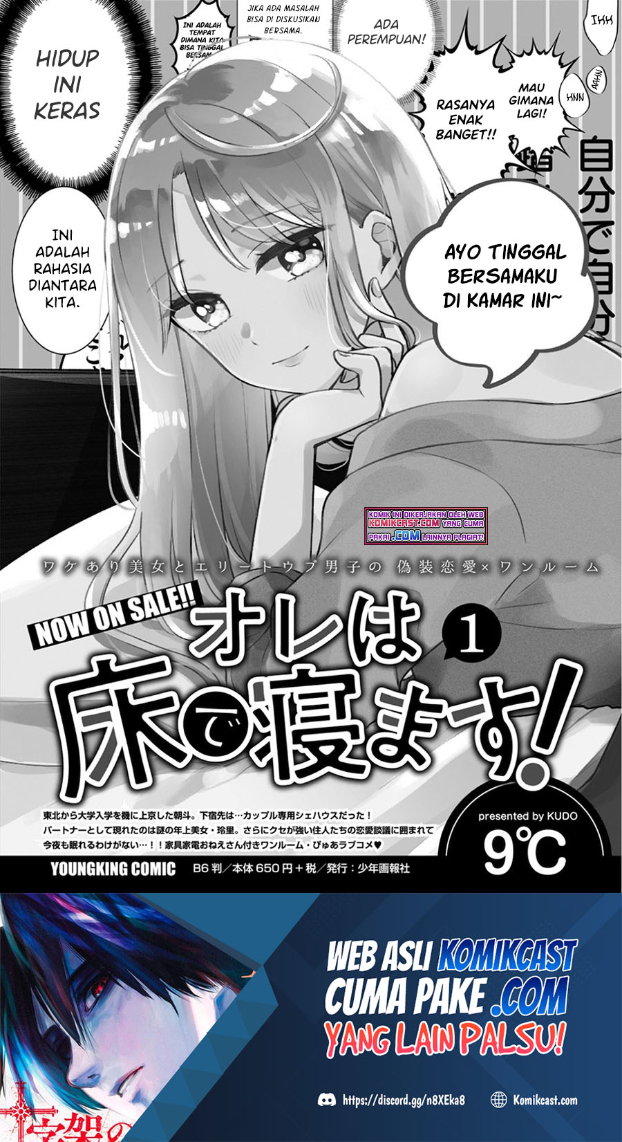 Ore wa Yuka de Nemasu! Chapter 09 Bahasa Indonesia