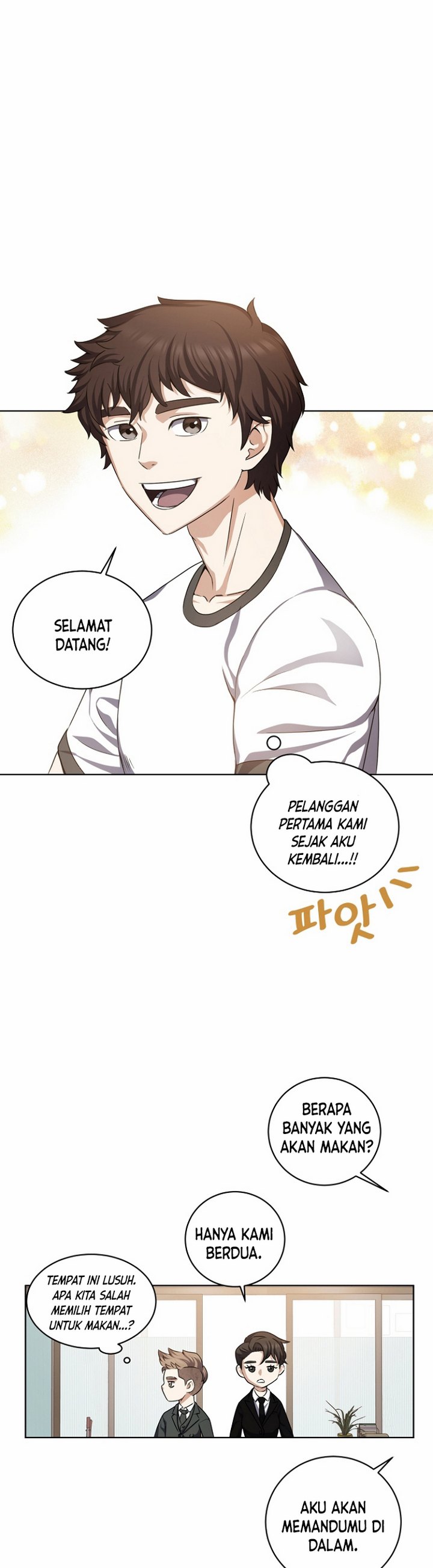 The Returning Warrior’s Alley Restaurant Chapter 07.1 Bahasa Indonesia