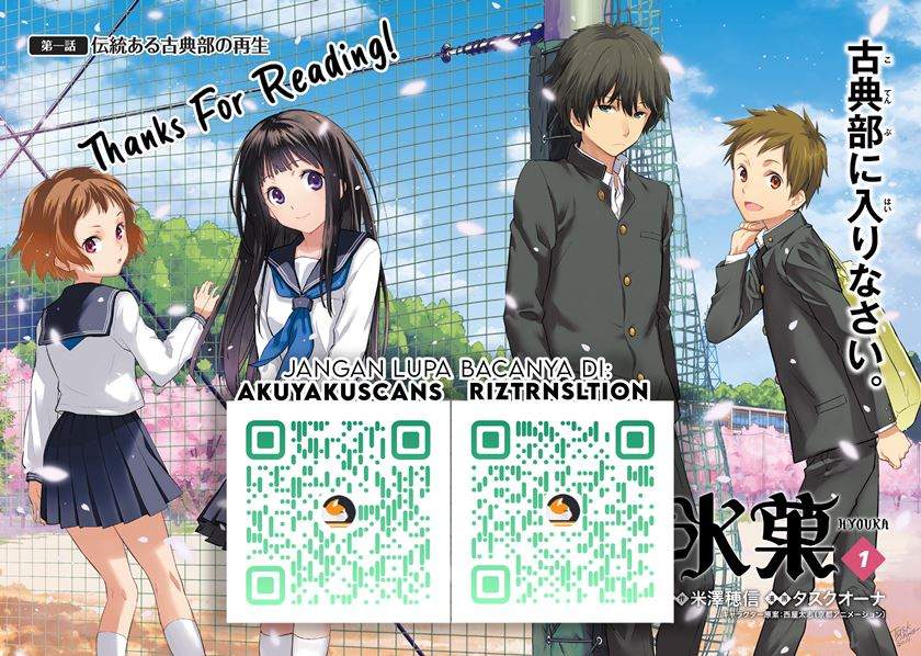 Hyouka Chapter 84 Bahasa Indonesia