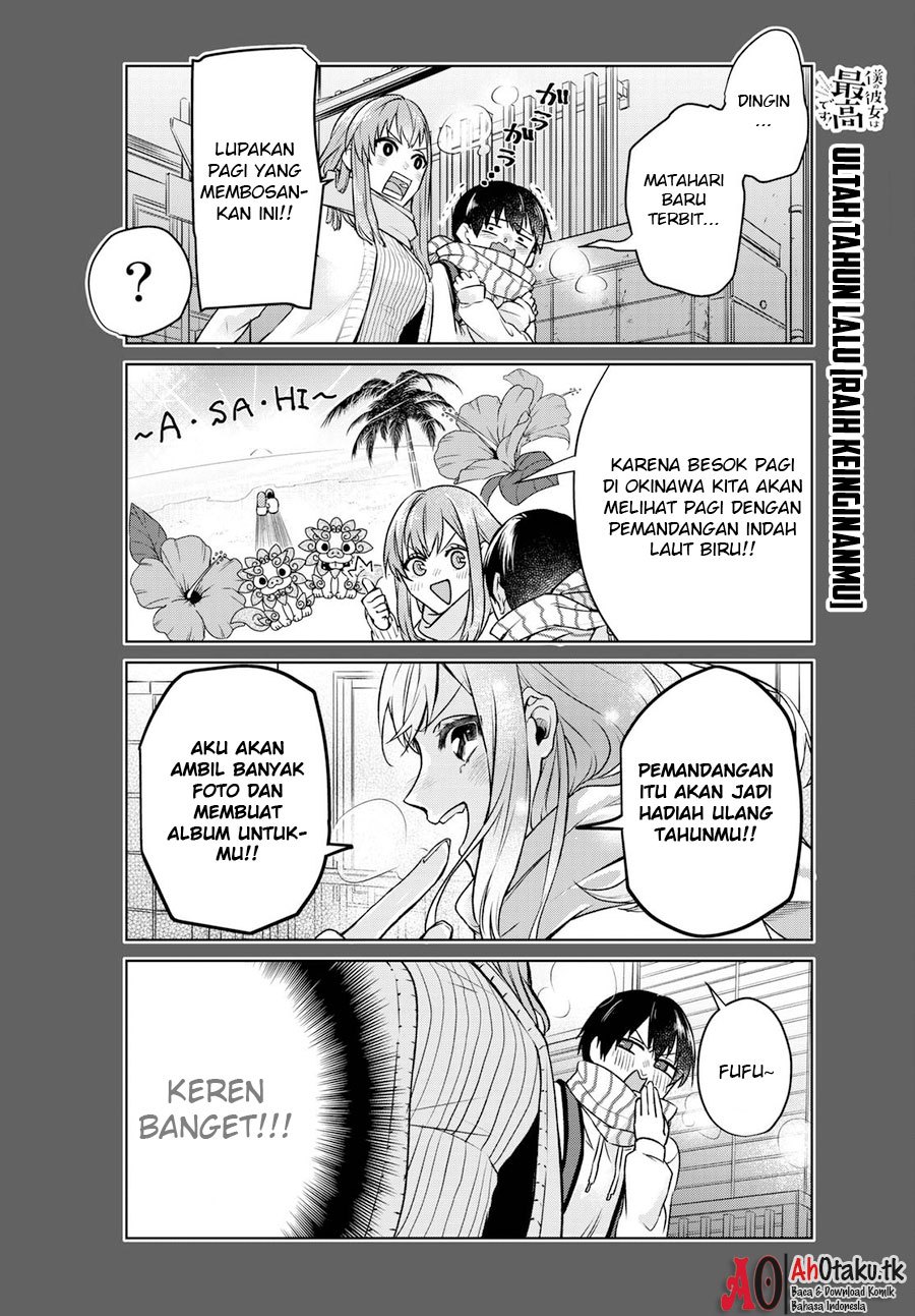 Boku no Kanojo wa Saikou desu! Chapter 01 Bahasa Indonesia