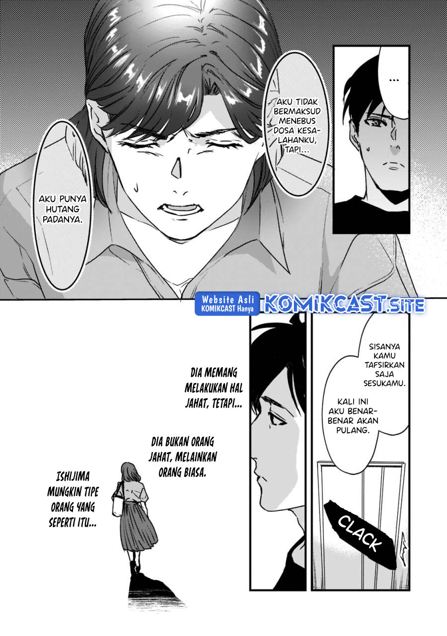 It’s Not Meguro-san’s First Time Chapter 21 Bahasa Indonesia