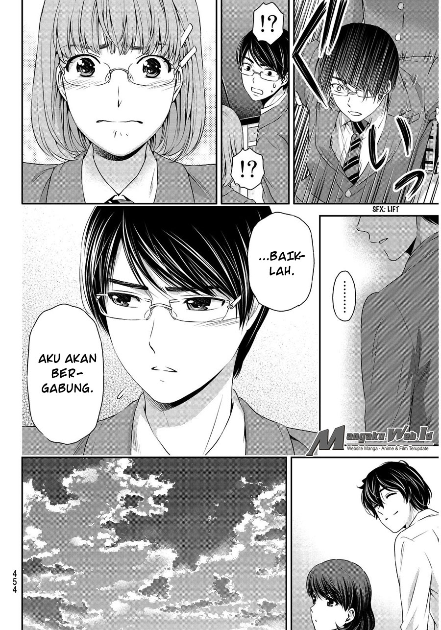 Domestic na Kanojo Chapter 76 Bahasa Indonesia