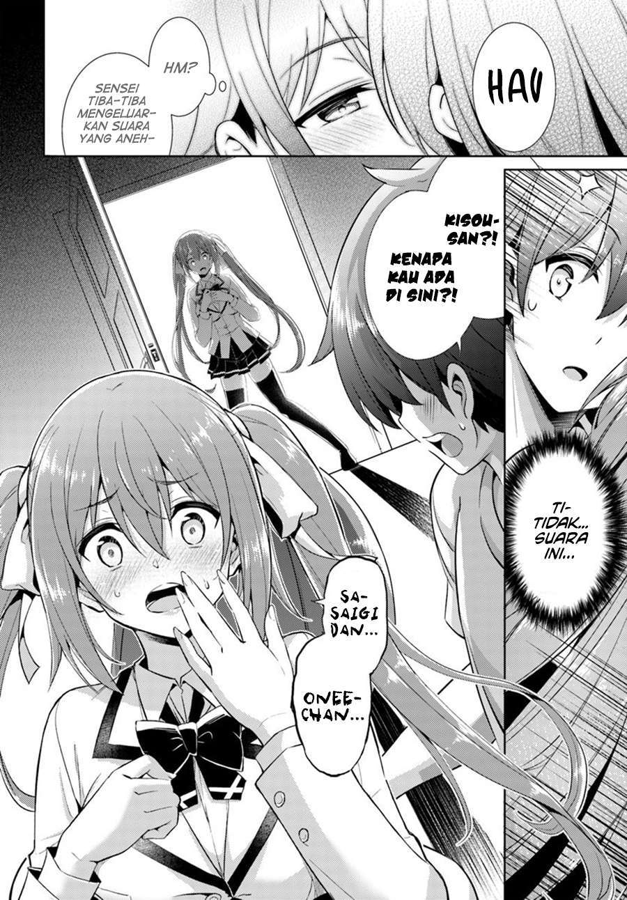 Boku no Kanojo Sensei Chapter 15 Bahasa Indonesia