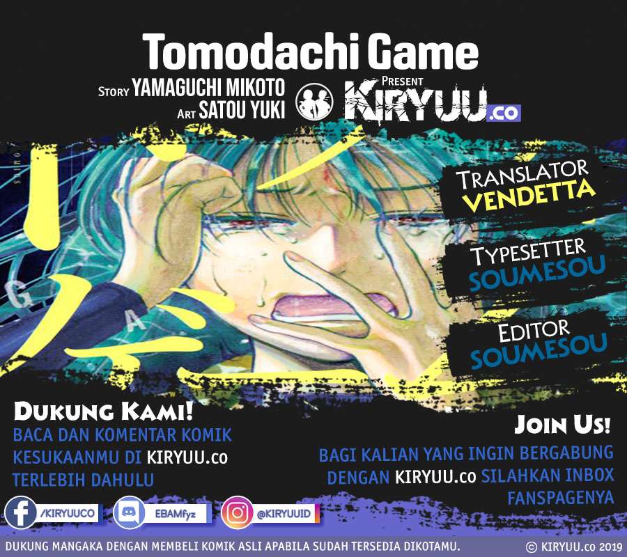 Tomodachi Game Chapter 77 Bahasa Indonesia