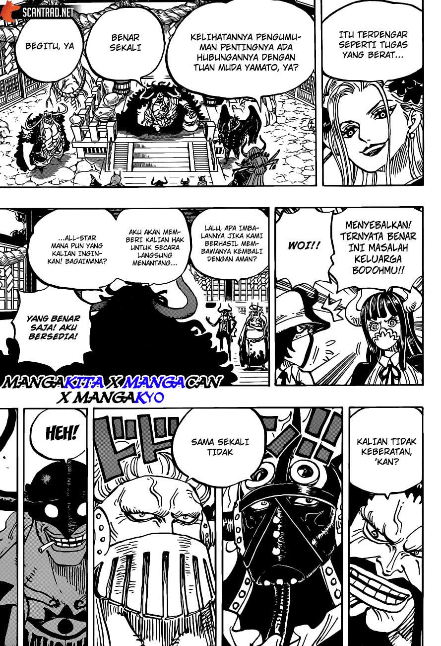 One Piece Chapter 979.5 Bahasa Indonesia
