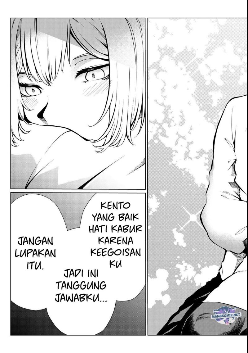 Mujintou De Elf to Kyoudou Seikatsu Chapter 33 Bahasa Indonesia
