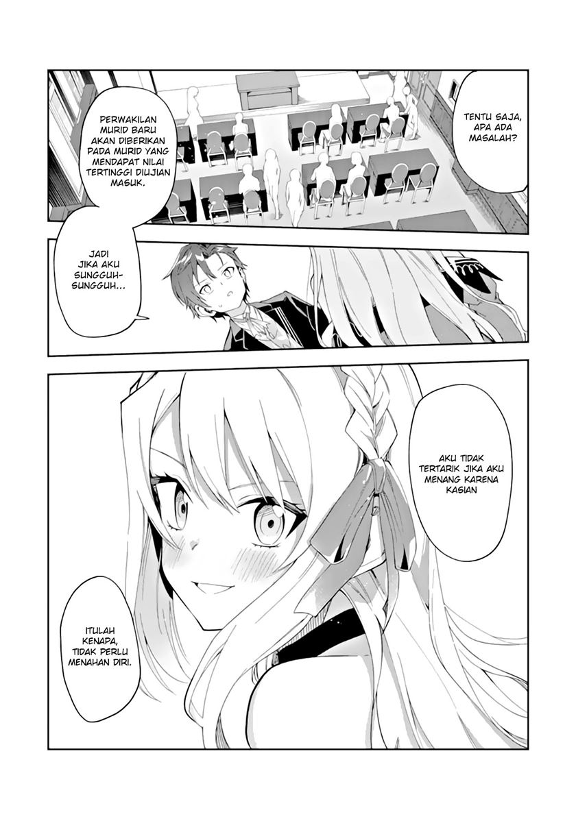 Akuyaku Reijou no Shitsuji-sama: Hametsu Flag wa Ore ga Tsubusasete Itadakimasu Chapter 3.1 Bahasa Indonesia