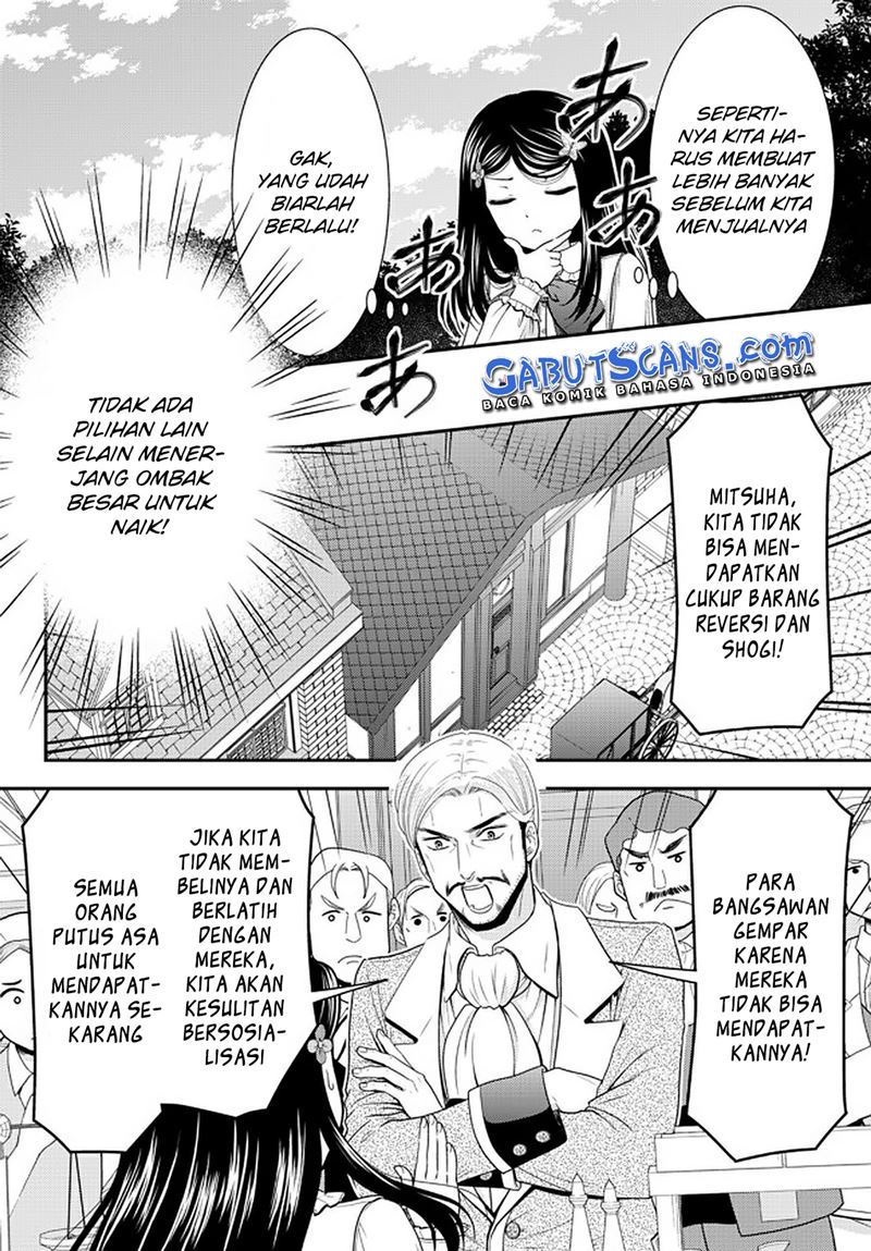 Rougo ni sonaete i sekai de 8 man-mai no kinka o tamemasu Chapter 64 Bahasa Indonesia