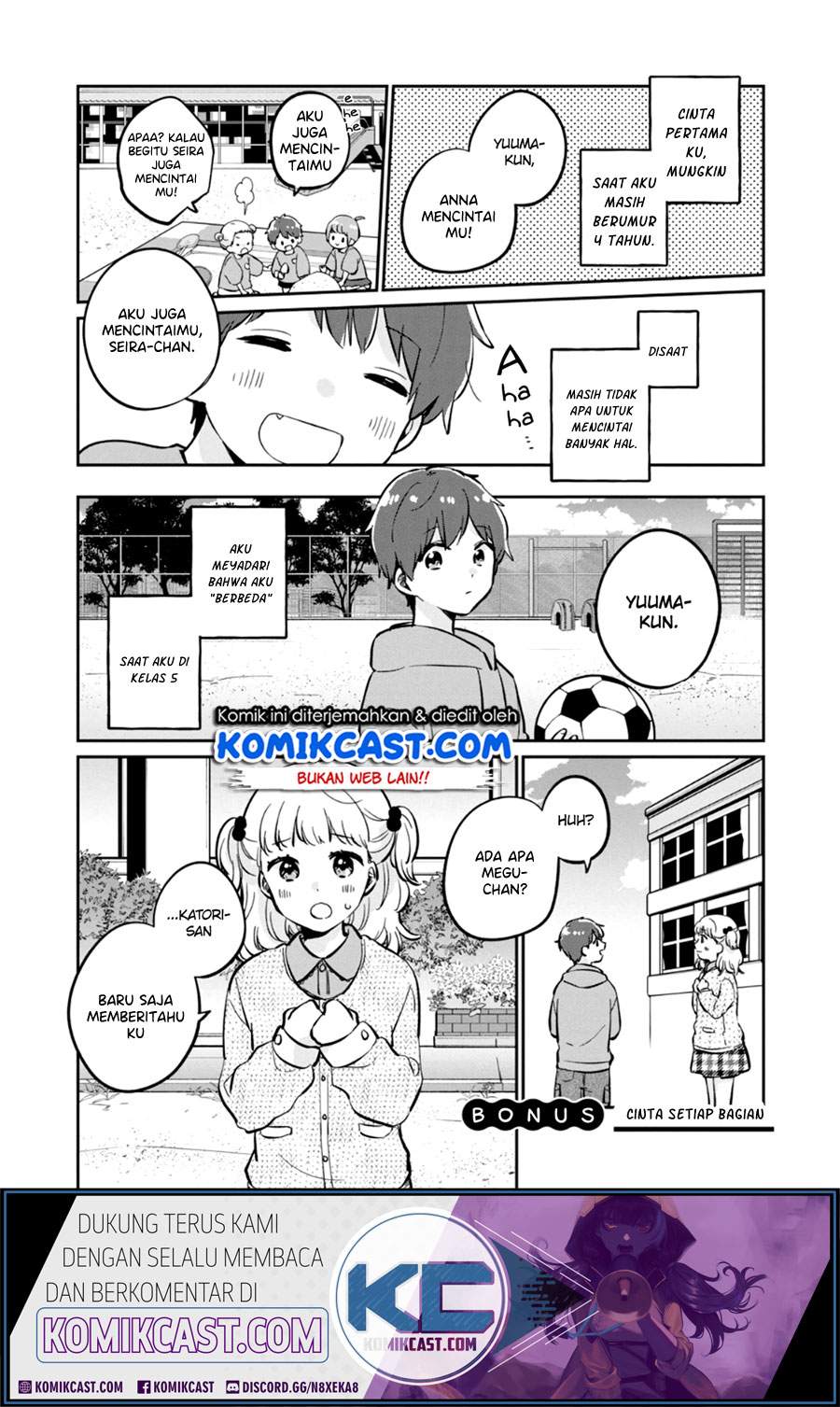 It’s Not Meguro-san’s First Time Chapter 37.5 Bahasa Indonesia