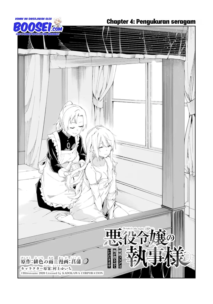 Akuyaku Reijou no Shitsuji-sama: Hametsu Flag wa Ore ga Tsubusasete Itadakimasu Chapter 04 Bahasa Indonesia