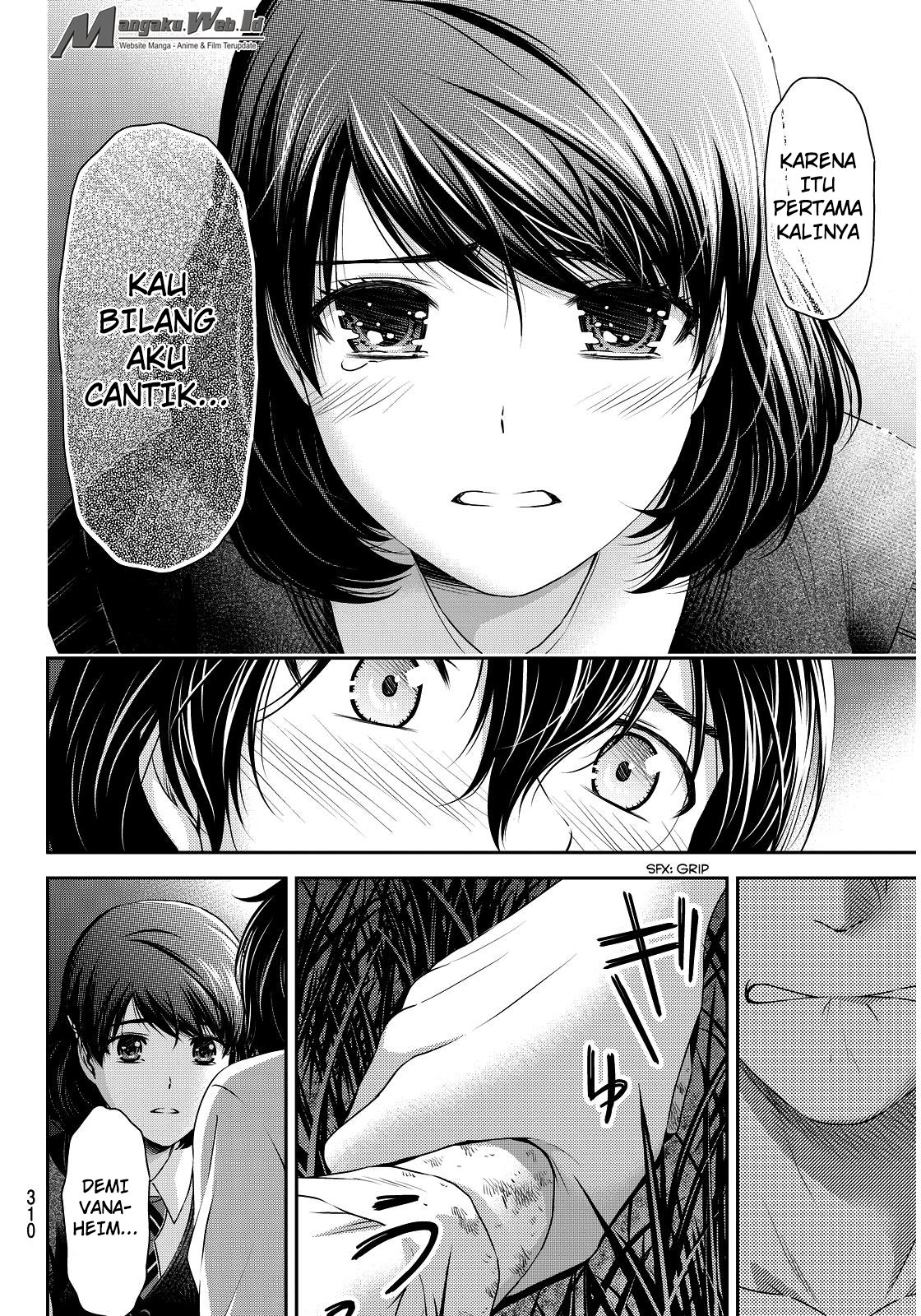 Domestic na Kanojo Chapter 84 Bahasa Indonesia