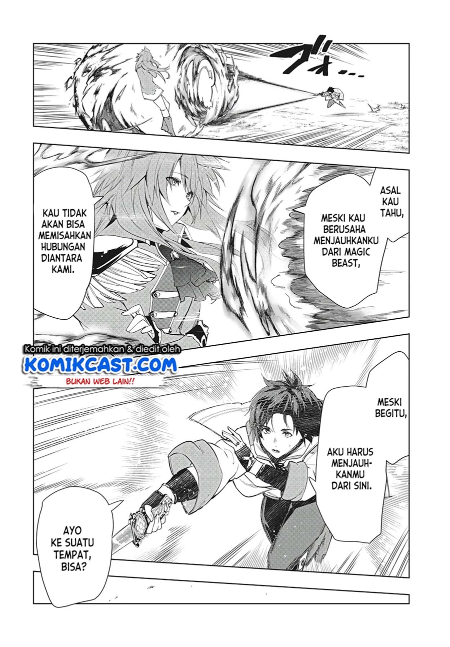 Kaiko sareta Ankoku Heishi (30-dai) no Slow na Second Life Chapter 27 Bahasa Indonesia