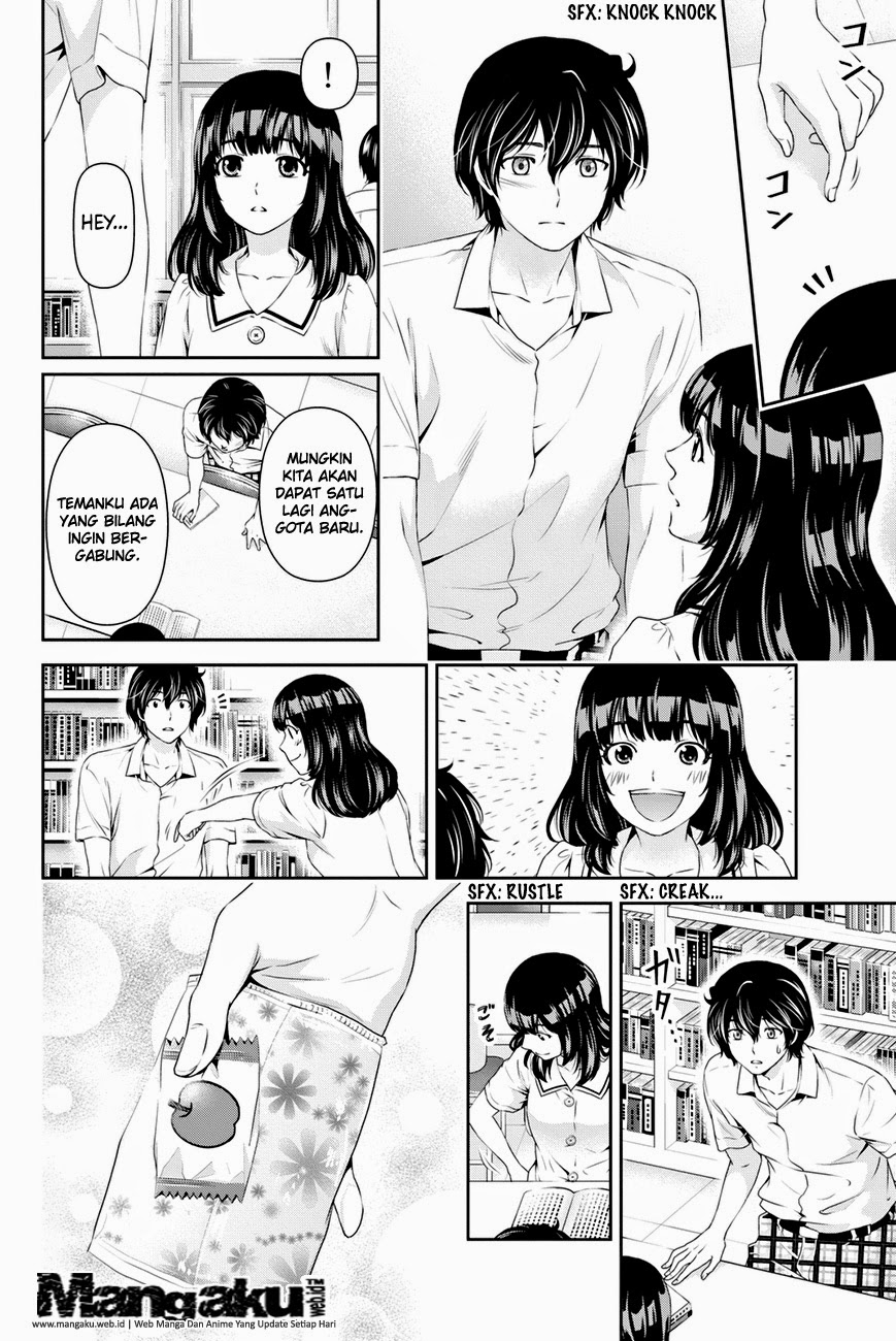 Domestic na Kanojo Chapter 19 Bahasa Indonesia