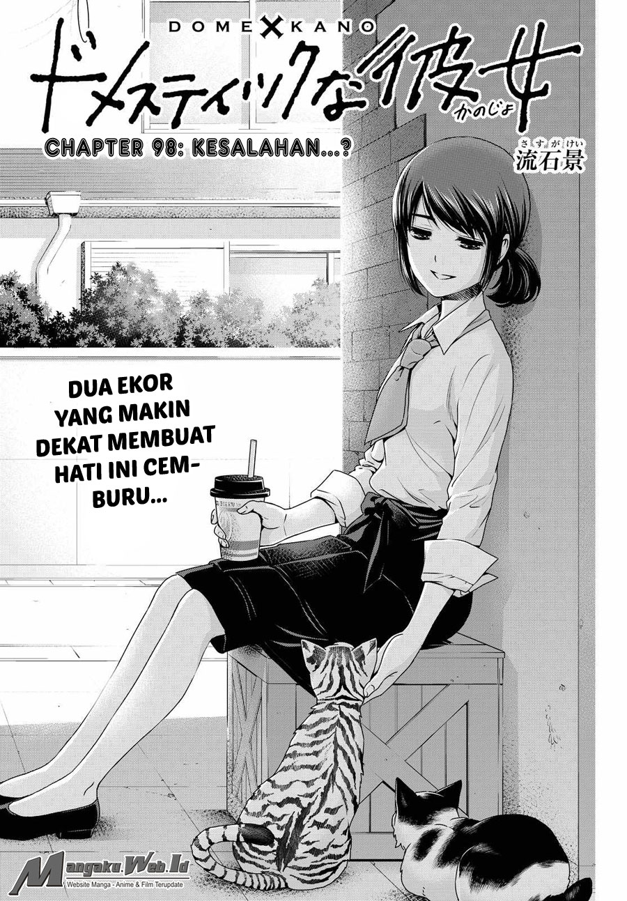 Domestic na Kanojo Chapter 98 Bahasa Indonesia