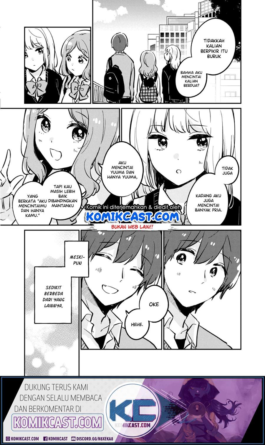 It’s Not Meguro-san’s First Time Chapter 37.5 Bahasa Indonesia