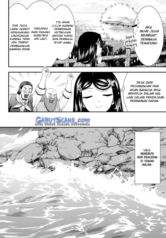 Rougo ni sonaete i sekai de 8 man-mai no kinka o tamemasu Chapter 75 Bahasa Indonesia