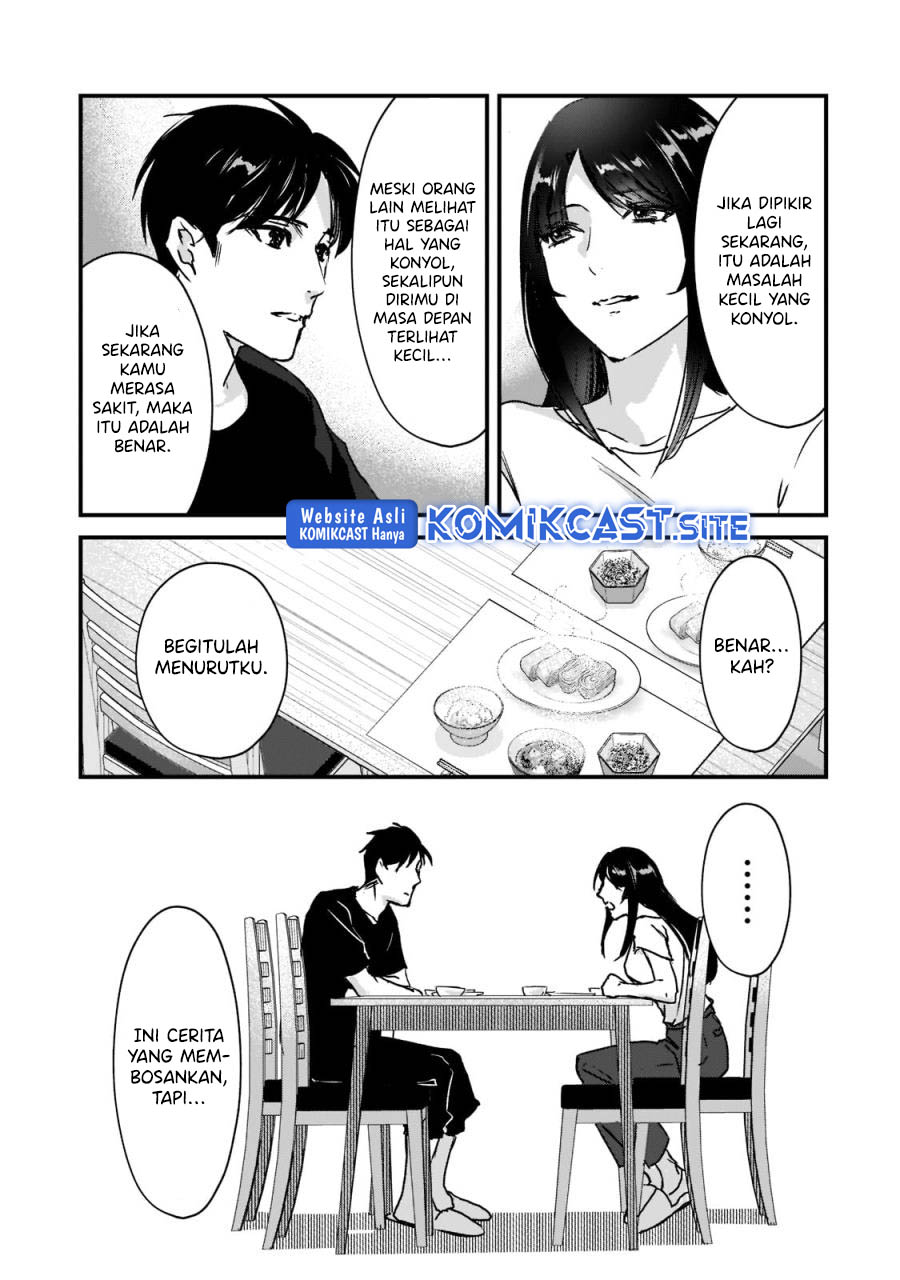 It’s Not Meguro-san’s First Time Chapter 21 Bahasa Indonesia