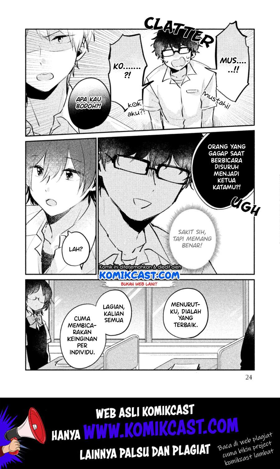 It’s Not Meguro-san’s First Time Chapter 19 Bahasa Indonesia