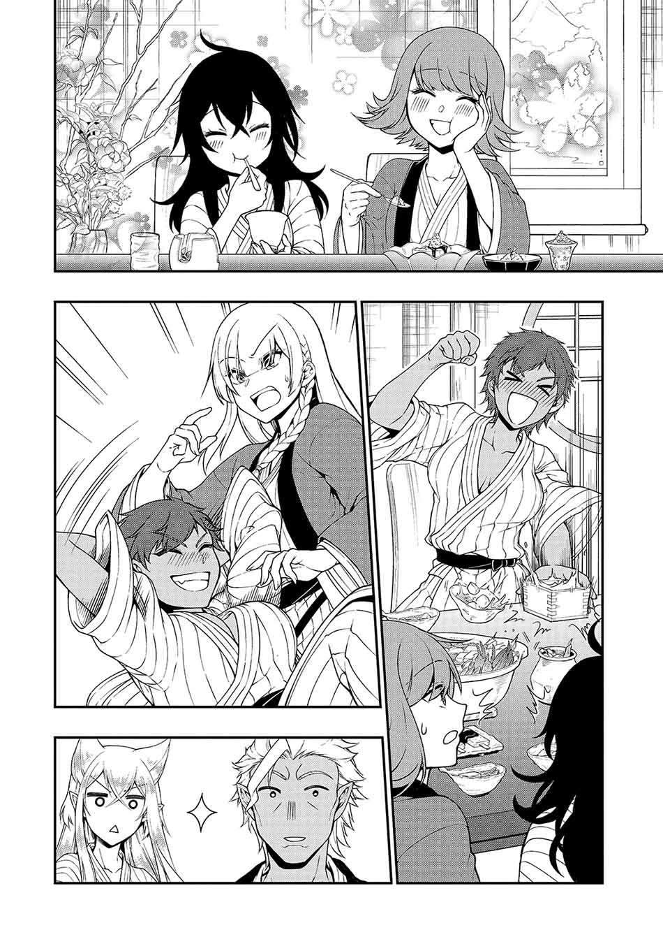 Lv2 kara Cheat datta Moto Yuusha Kouho no Mattari Isekai Life Chapter 26 Bahasa Indonesia