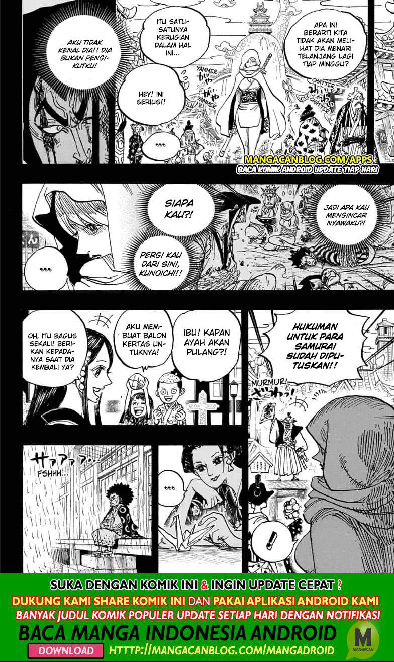 One Piece Chapter 970.5 Bahasa Indonesia