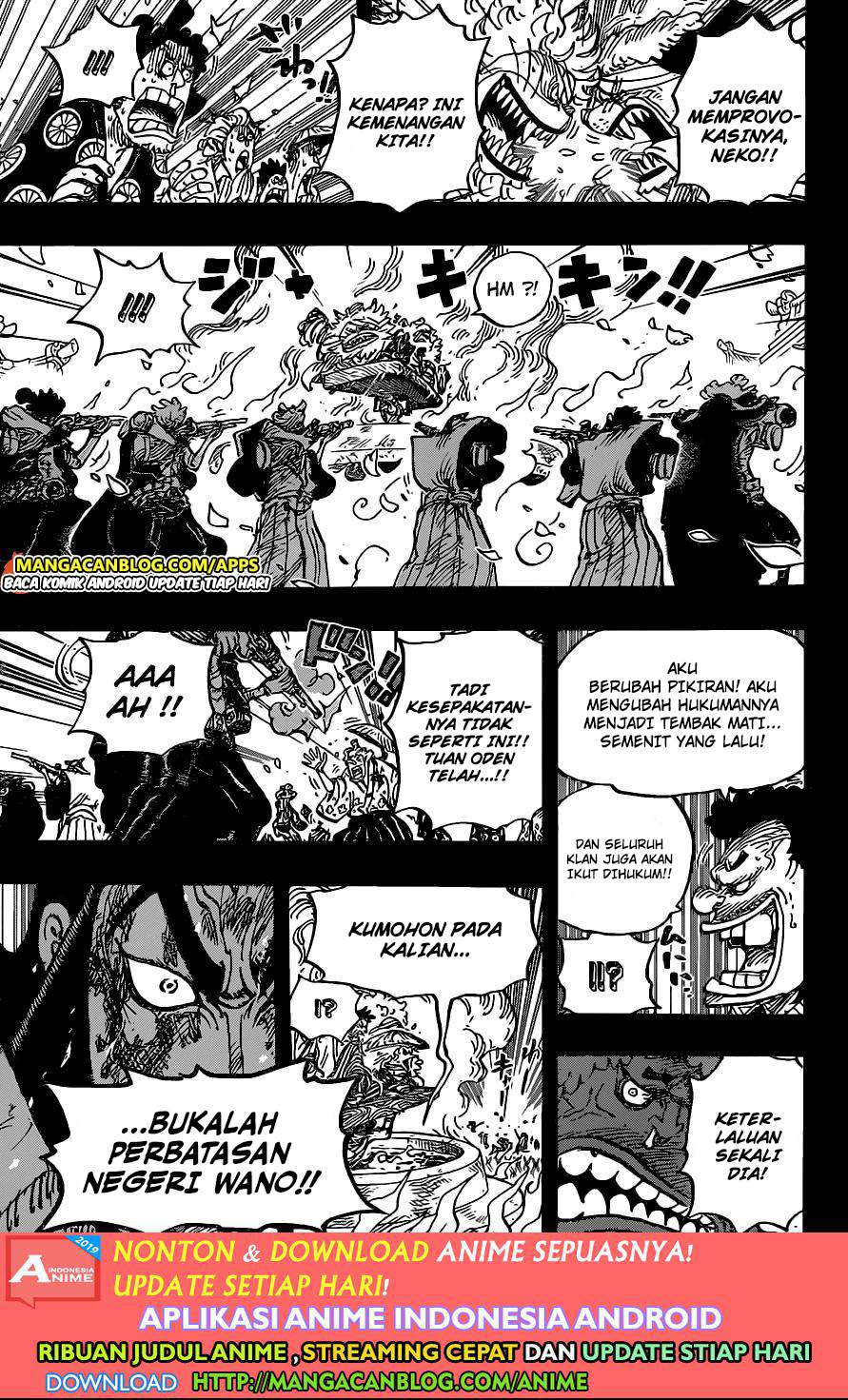 One Piece Chapter 972.5 Bahasa Indonesia