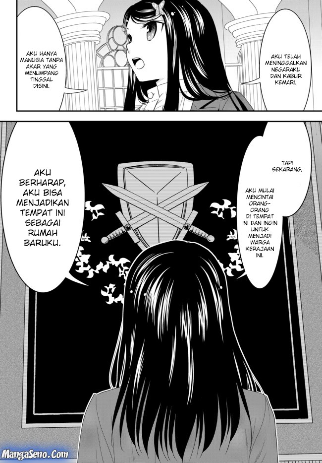 Rougo ni sonaete i sekai de 8 man-mai no kinka o tamemasu Chapter 34.2 Bahasa Indonesia