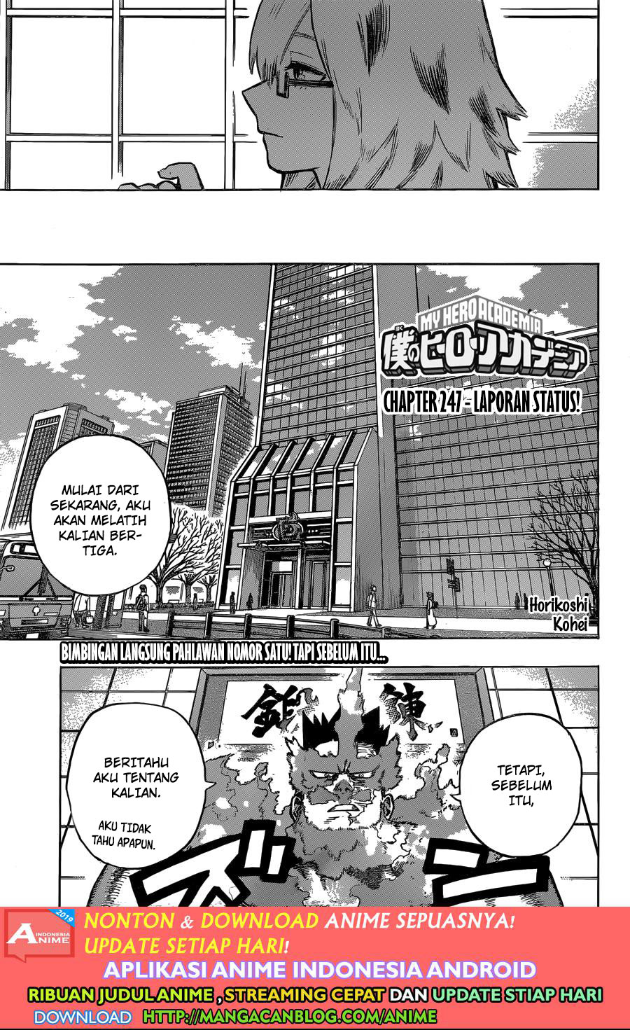 Boku no Hero Academia Chapter 247