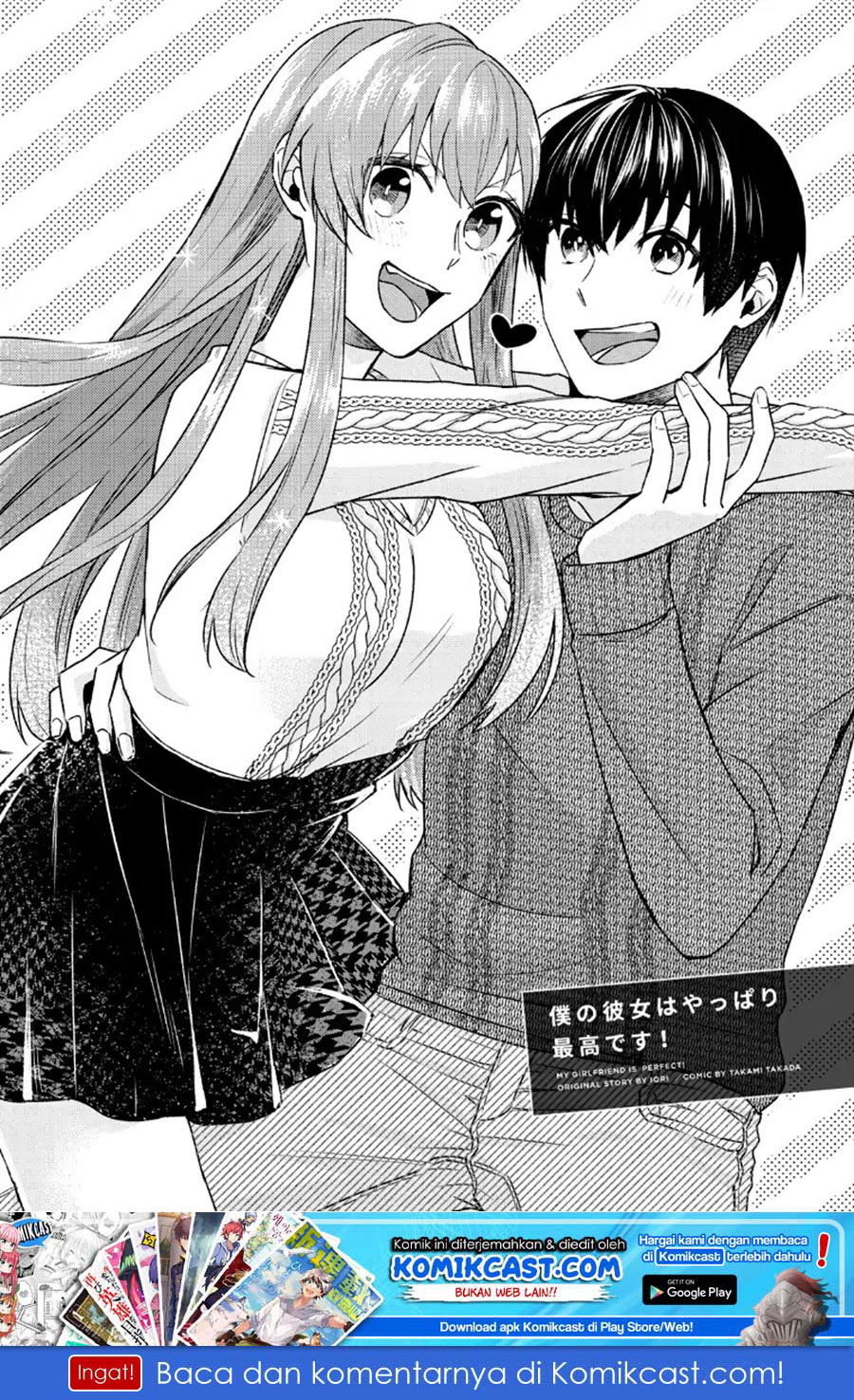 Boku no Kanojo wa Saikou desu! Chapter 19 Bahasa Indonesia