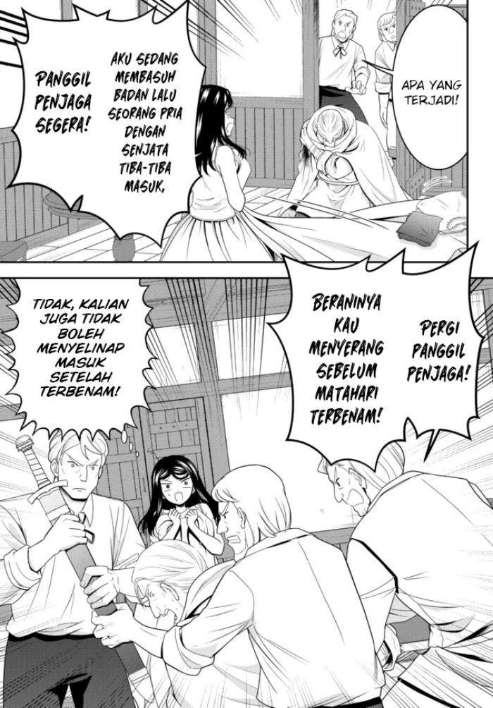 Rougo ni sonaete i sekai de 8 man-mai no kinka o tamemasu Chapter 80 Bahasa Indonesia