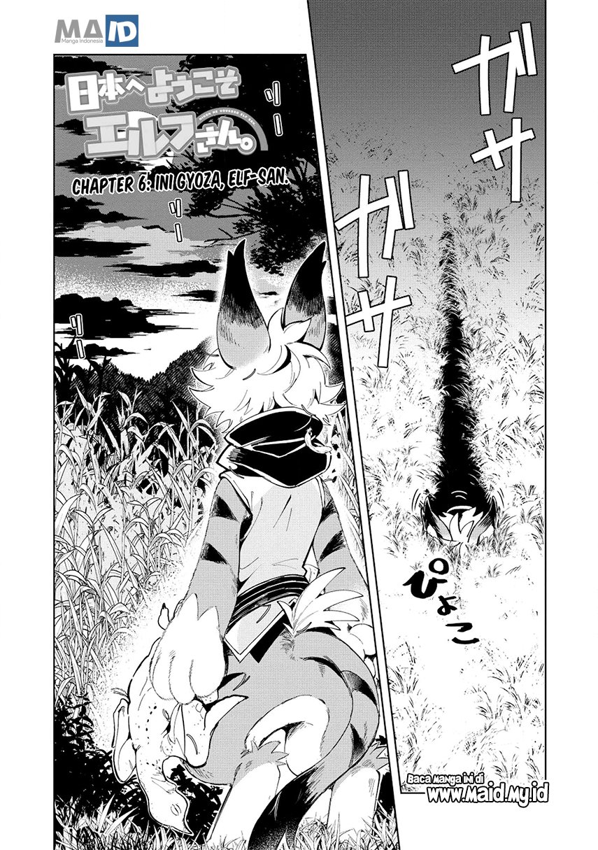 Nihon e Youkoso Elf-san Chapter 06 Bahasa Indonesia