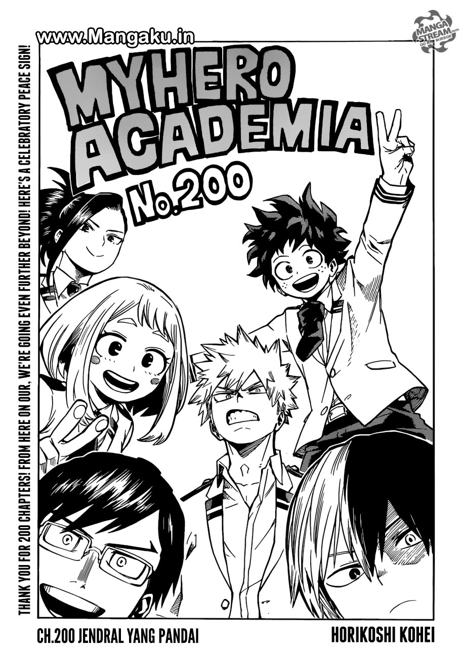 Boku no Hero Academia Chapter 200