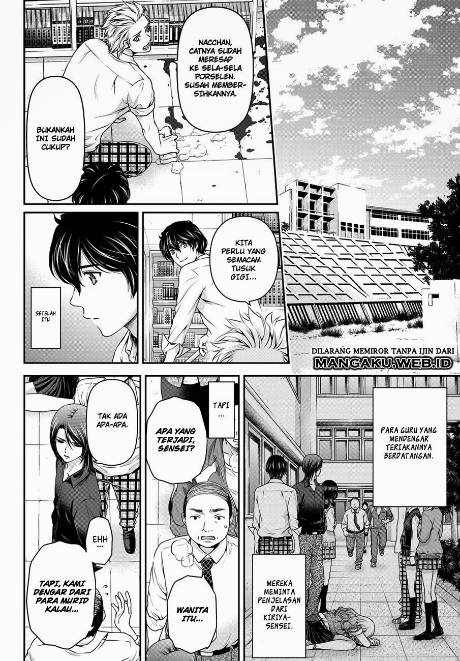 Domestic na Kanojo Chapter 41 Bahasa Indonesia