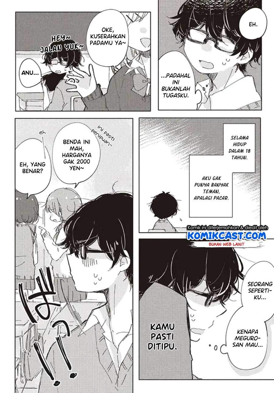 It’s Not Meguro-san’s First Time Chapter 01 Bahasa Indonesia