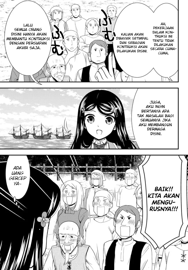 Rougo ni sonaete i sekai de 8 man-mai no kinka o tamemasu Chapter 75 Bahasa Indonesia