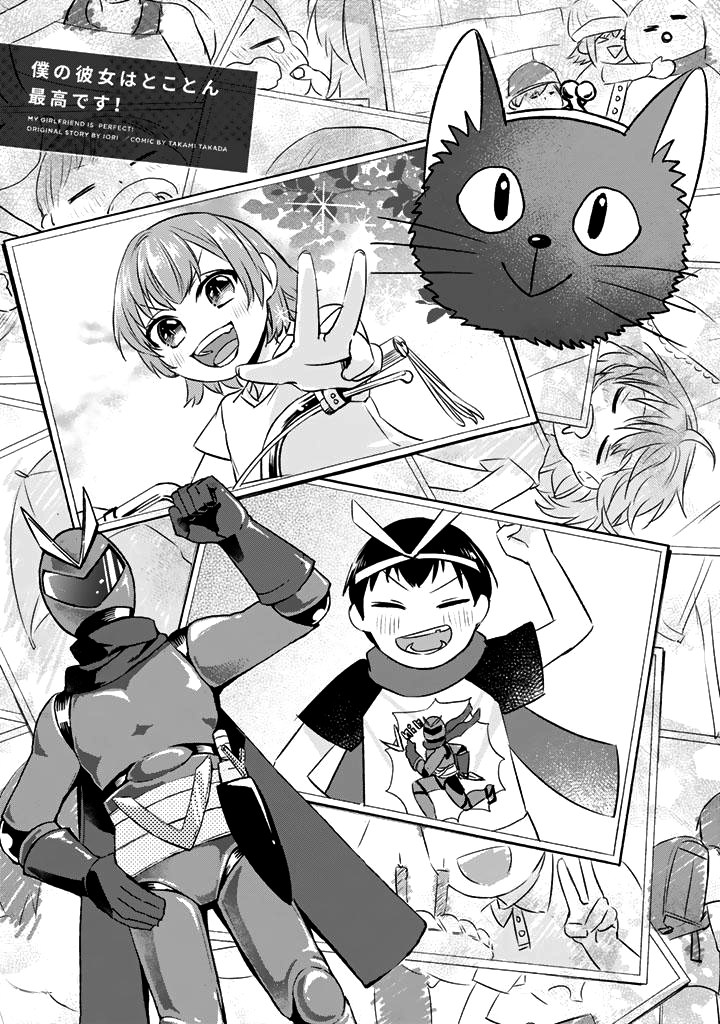 Boku no Kanojo wa Saikou desu! Chapter 07 Bahasa Indonesia