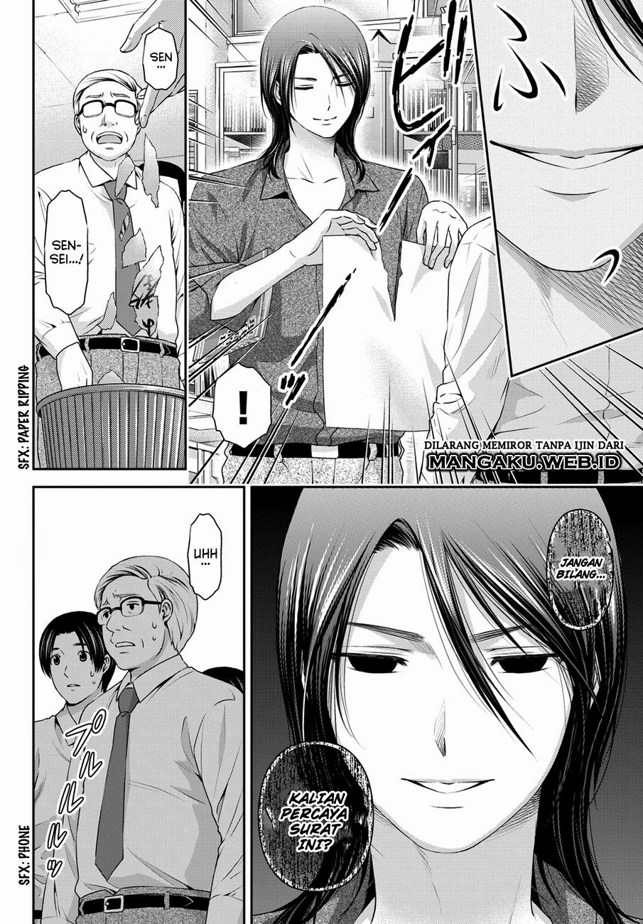 Domestic na Kanojo Chapter 37 Bahasa Indonesia