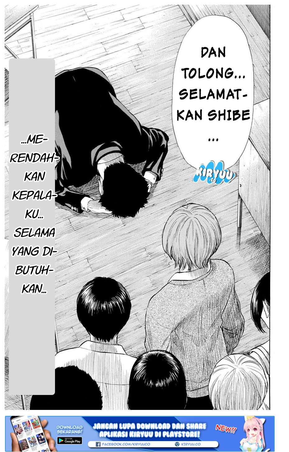 Tomodachi Game Chapter 32 Bahasa Indonesia