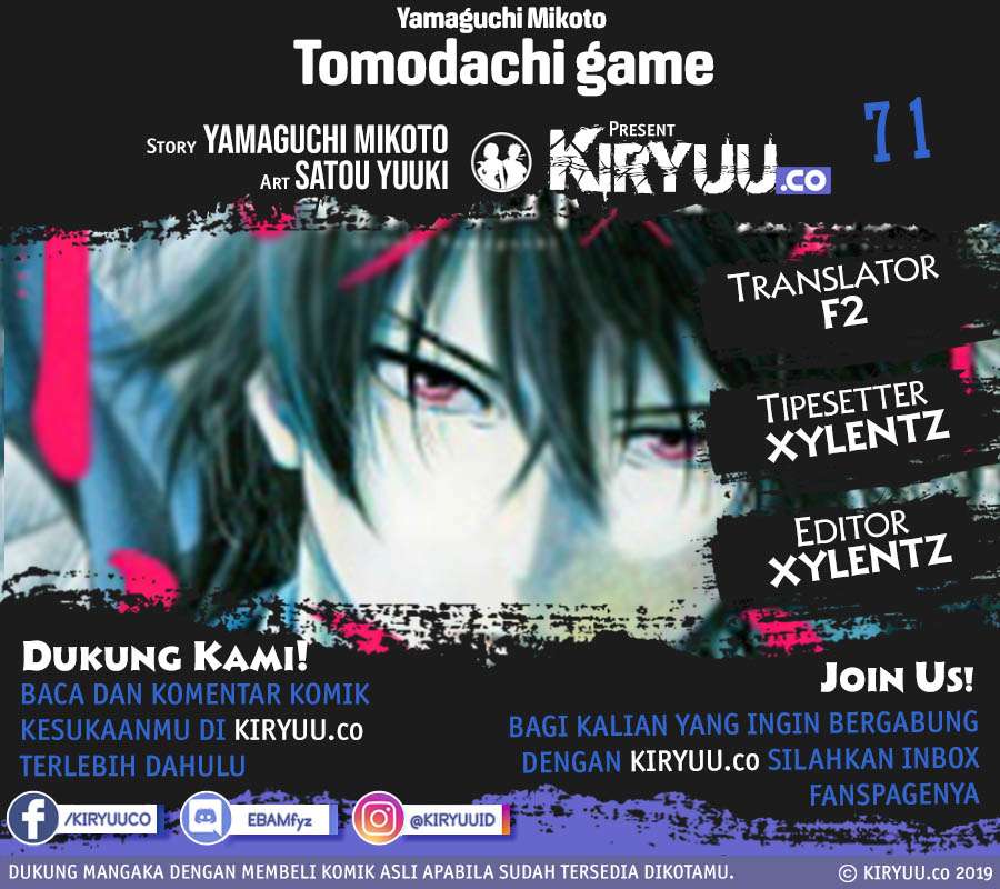Tomodachi Game Chapter 71 Bahasa Indonesia