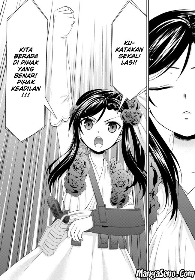 Rougo ni sonaete i sekai de 8 man-mai no kinka o tamemasu Chapter 30.2 Bahasa Indonesia